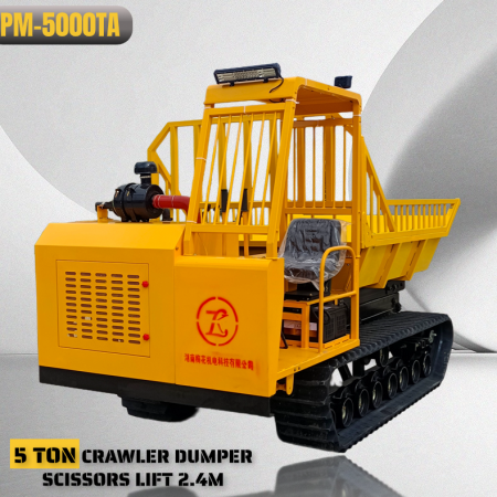 PM-5000TA Crawler Dumper Gbogbo Terrain Transporter